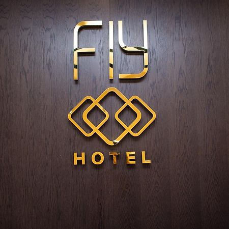 Fly Hotel Libreville Zewnętrze zdjęcie